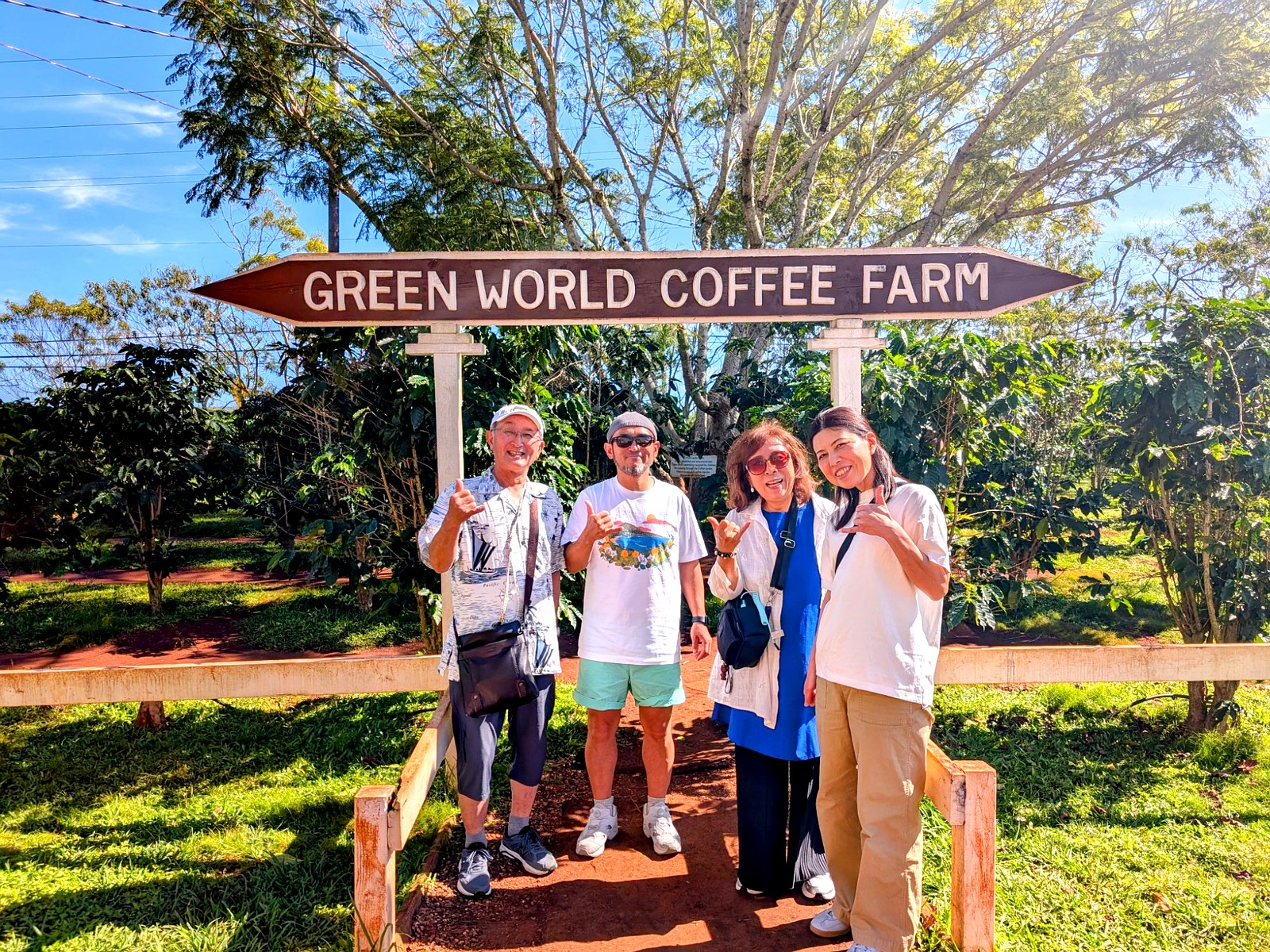 Green World Coffee Farm on Oahu's North Shore